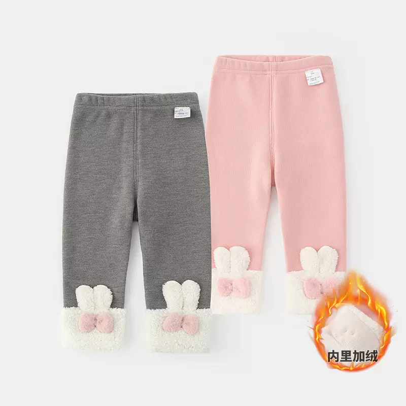 女童洋气加绒打底裤外穿2025秋冬新款女宝宝冬季儿童加厚裤子3891