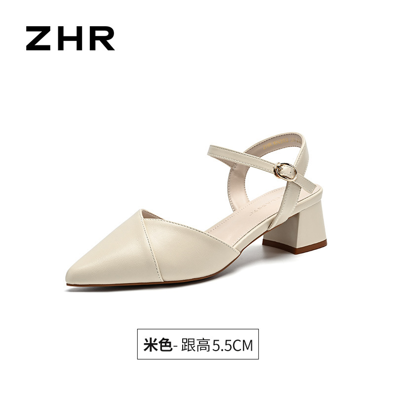 Sandal nữ cao gót quai ngang mũi nhọn phong cách Pháp — KN392 Màu be