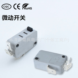 ΢���_�PHK-14WEIPENG 2�_���_���]�г��_�P΢���tϴ�C΢���_�P