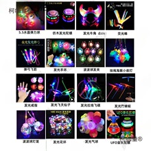 培训班礼品批发 培训机构招生礼品 积分兑换的玩具报名地推麦太保