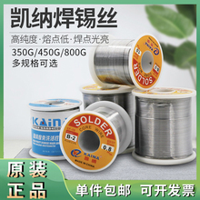 �P�{���a�z800g�߼������U����о0.8mm�a��1.0����ϴ�͜غ���350G
