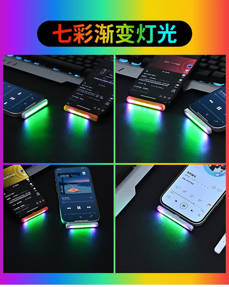 Mobile phone car typec interface ambient light LED no modification required decorative light interior car lighting car sound-activated rhythm light