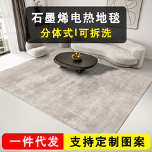 �ɲ�ϴʯīϩ늟��̺�͏d��ů�|�����Ƅ����Ұl���̺�ӟ�ȡů�|