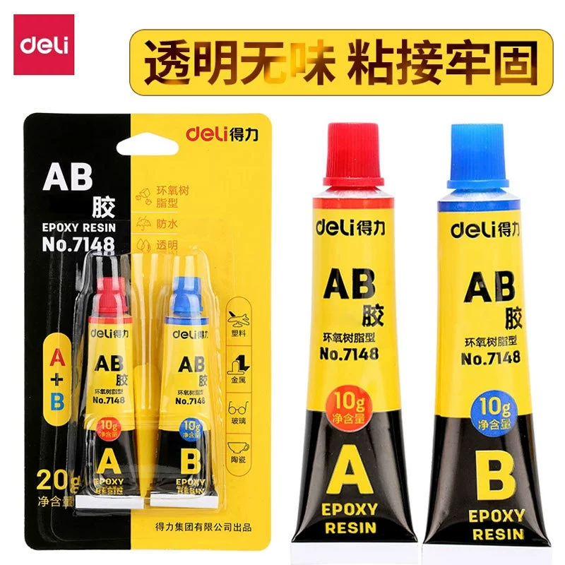Rely AB универсальный клей 7148 жидкий клей Клей для обуви Прозрачный инструмент высокой вязкости ручной работы diy ювелирные изделия древесный клей
