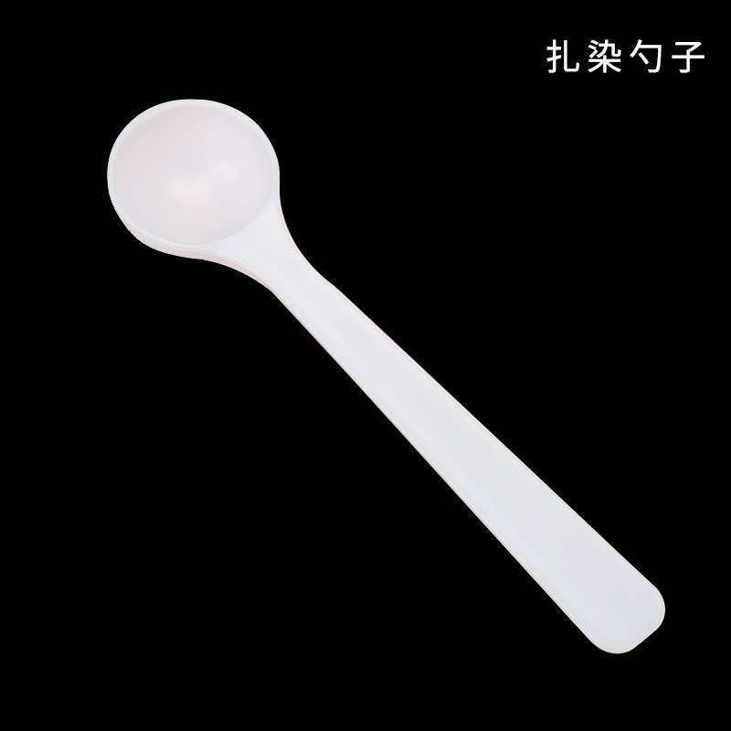 Tejido tie-dyed bufandas almohada DIY colorante pigmento escuela enseñanza de arte estudiantes niños materiales hechos a mano