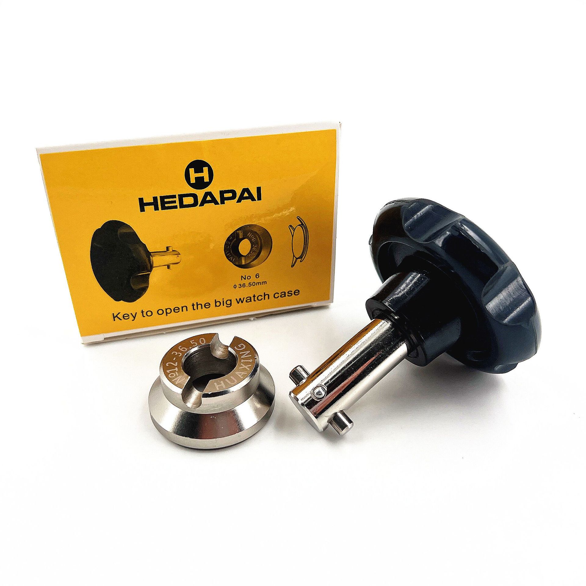 修表工具5537开表器 齿纹后盖开表器 手表后盖工具36.5MM开盖器