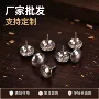 仿古银色五金家具泡钉