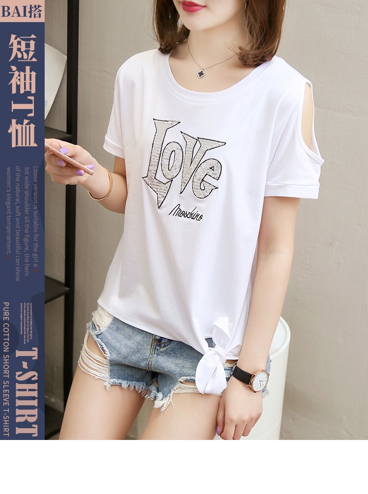 i2uUjf6mxdTrdS49SARwxMpROQYjlIUWNf//