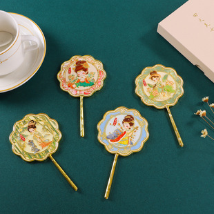 ����ʽ��y�͹Ż��y�R���l���L���ٻ��y�R�Ї��L�Ĵ������Ą��R��