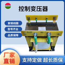 SlʽxԴ׃BKJBK-1500VA380V׃220v