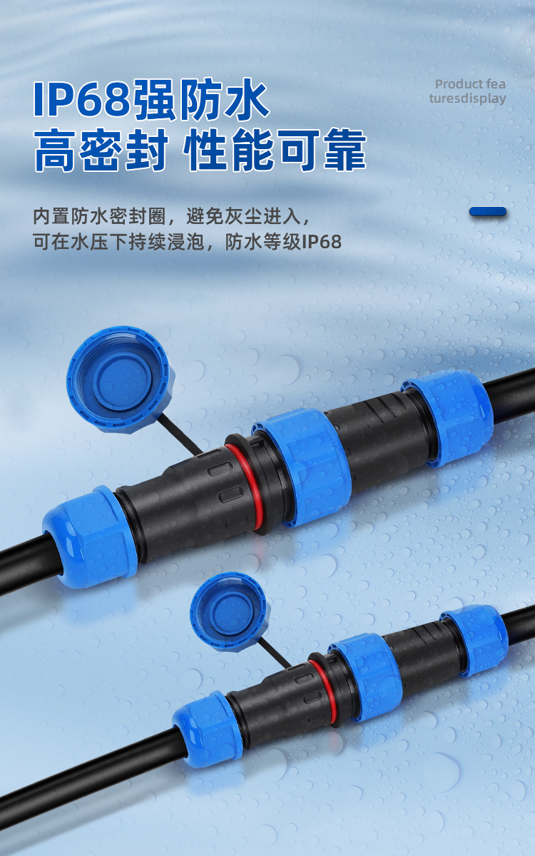 详情页_11.jpg