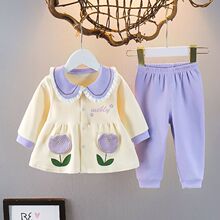 婴幼儿秋装外套女童装春秋婴儿两件套装公主衣服0-1岁3秋季2秋装5
