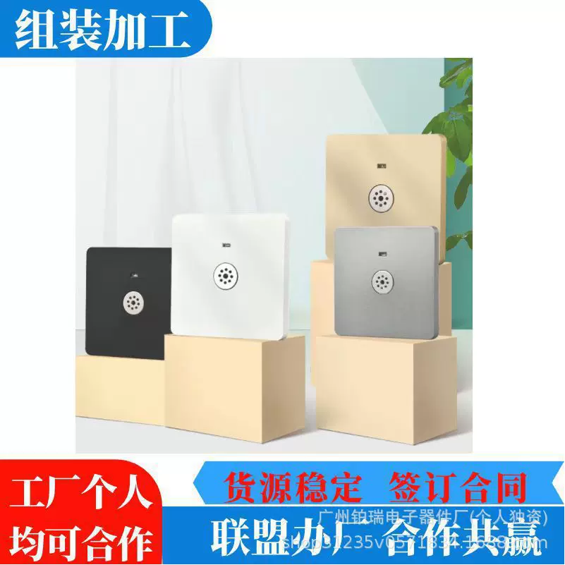 手工组装加工外发工厂外放可提供材料加工件散件可外包在家代加工