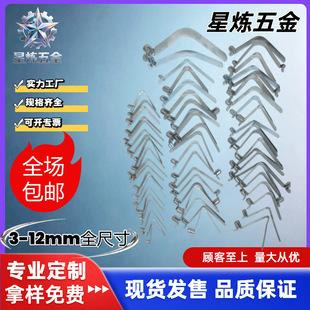 v�͏���Ƭ3-12mm�F؛���ɿ��ۏ������p�鲻�P��i䓶�λ��V�͏�Ƭ