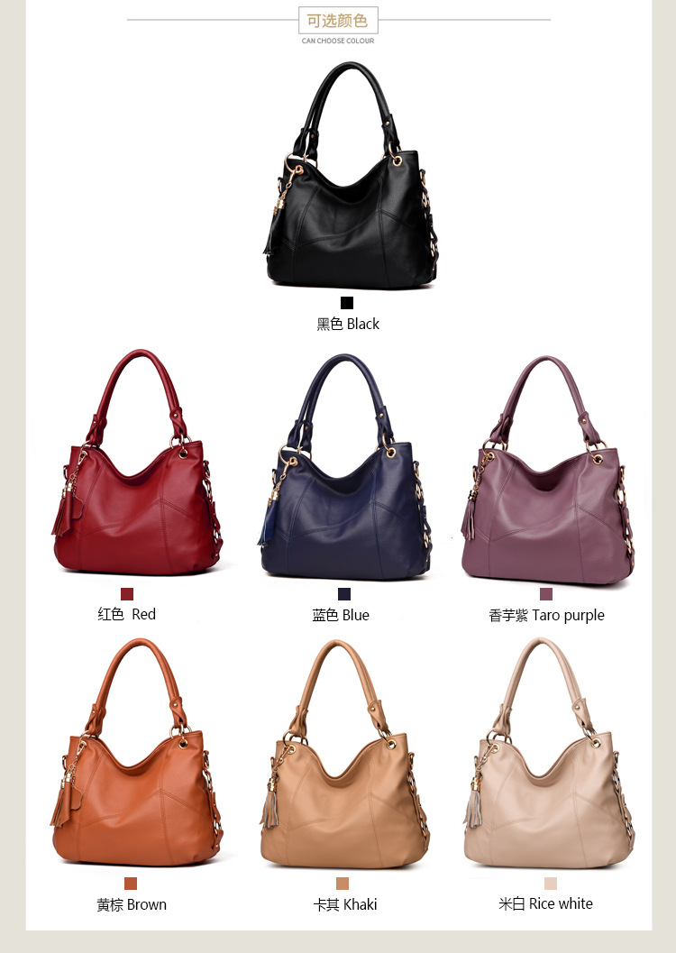 New fringed large-capacity tote women's bag, European and American trend Hobo single-shoulder handbag, cross-border one-piece delivery worldwide Specification drawing