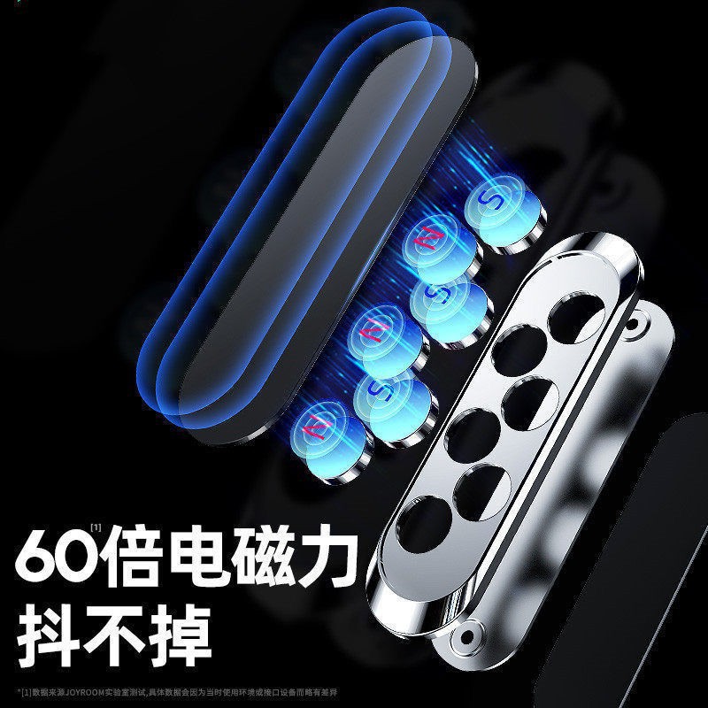 Popular Car-Mounted Magnetic Phone Holder, One-Piece Simple and Convenient Adhesive Type, Universal Magnetic Holder for Dashboard