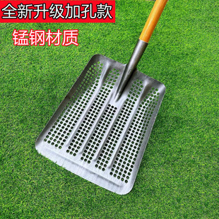 Hollow Thickened Peanut Leaky Shovel Agricultural Manganese Steel Corn Shovel Round Hole Sieve Soil Corn Grain One Piece