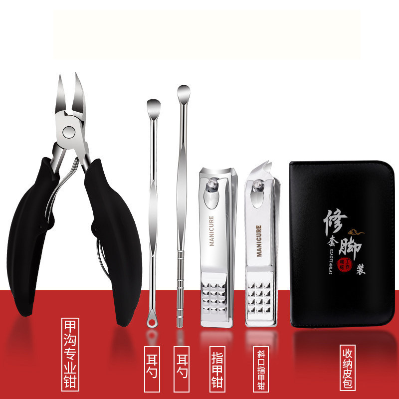 Nail groove cucharas tijeras de piel muerta regalos tijeras de uñas set pedicura hogar pinzas de garganta cortadora de uñas empuje