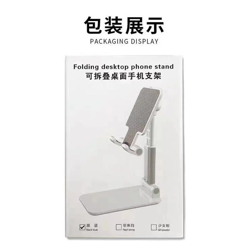 Кронштейн для мобильного телефона Складной Телескопический Настольный ленивый планшет в прямом эфире онлайн-класса многоцелевой портативный кронштейн производители подарки