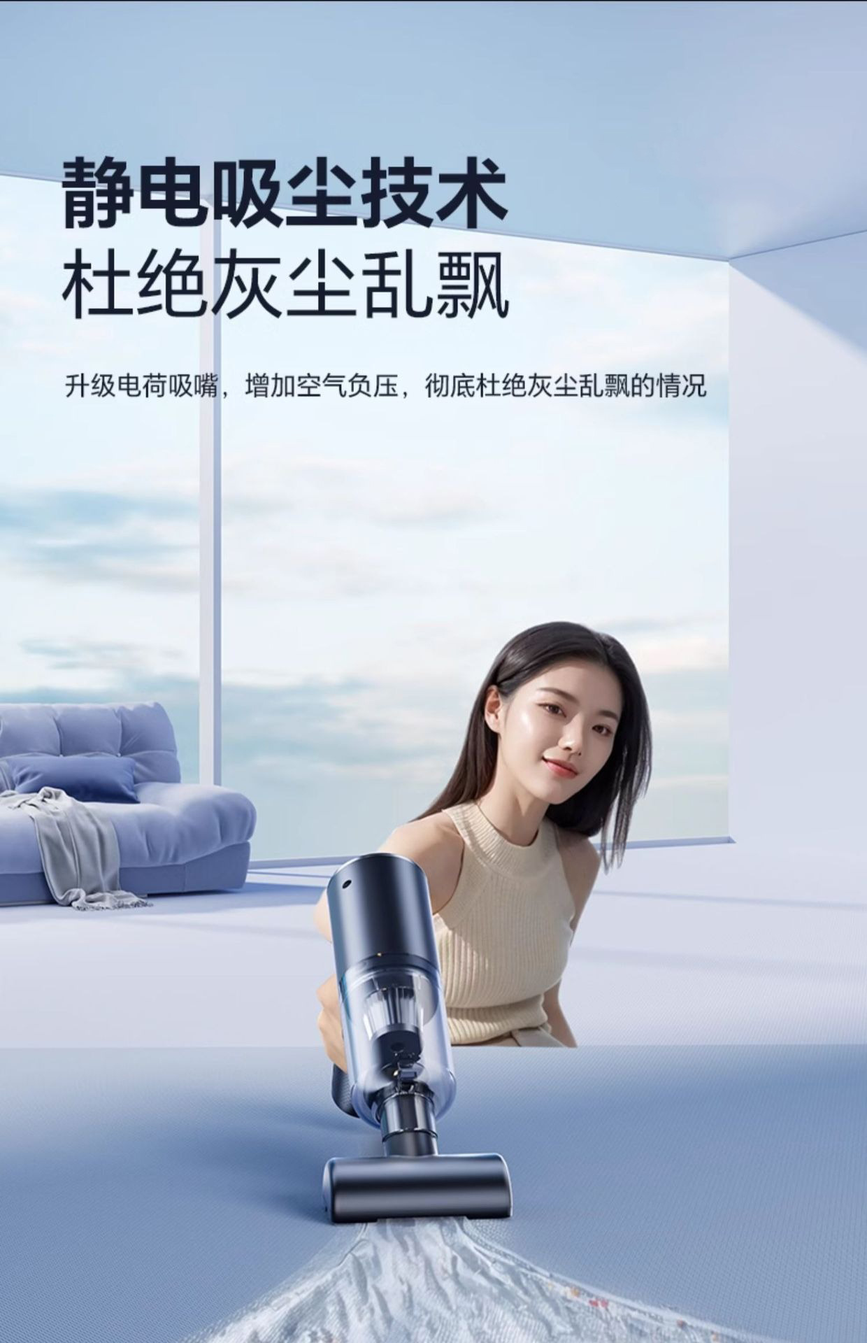 Cross-border New Car Vacuum Cleaner Wireless Charging Car Home Dual-use Large Suction Power Powerful Small Handheld Mini