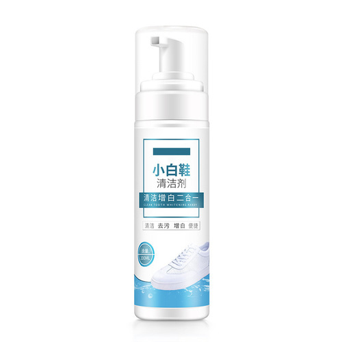 White shoe cleaner household water-free shoe yellowing and whitening cleaning bubble mousse stain removal dry cleaning agent