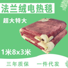 ���m�q늟�̺�Ӵ�3��������p���{������늟�|�󿻌���3��ů��