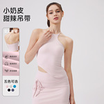 裸感性感美背瑜伽文胸固定胸垫运动内衣女新款细带跑步健身背心