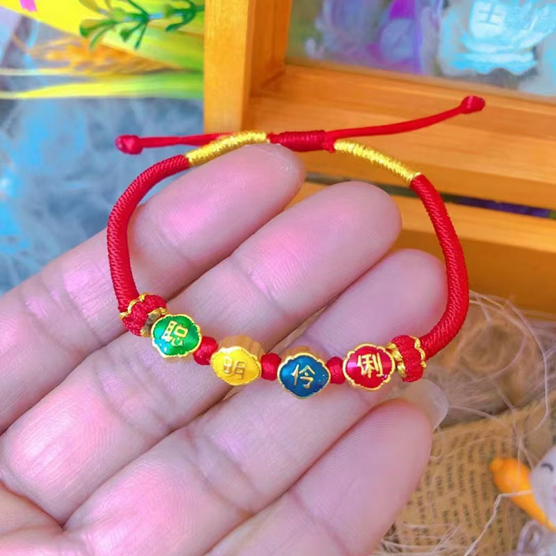 스마트팔찌 (약 0.8g)