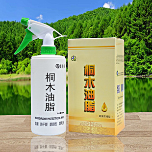 �����ͩľ��֬ľ�ذ屣�B�ͺό��ذ徫��Һ�w��Ϟ�坍���tľ�Ҿ�