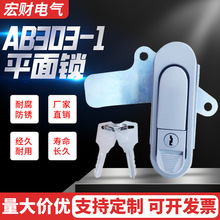 AB303-1TiI䏗iITiWjCiCеʽ