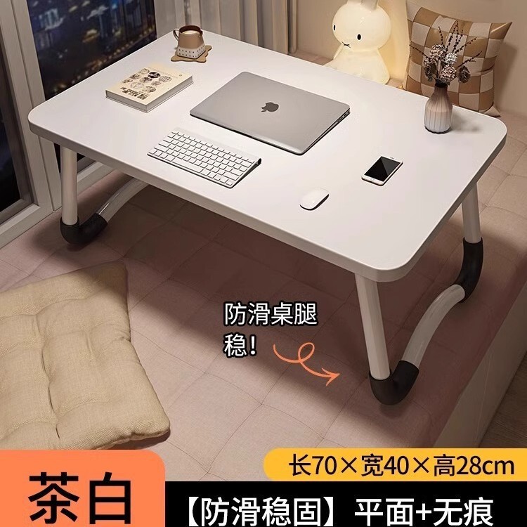 メーカーが国境を越えた現物ベッドの上でテーブルを勉強して窓を折って机を折って寝室のベランダのオフィスのテーブルを折った|undefined