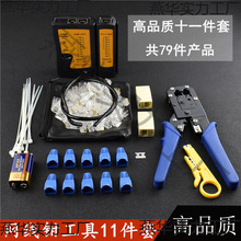 WQWjyԇxbˮ^QӌAQ