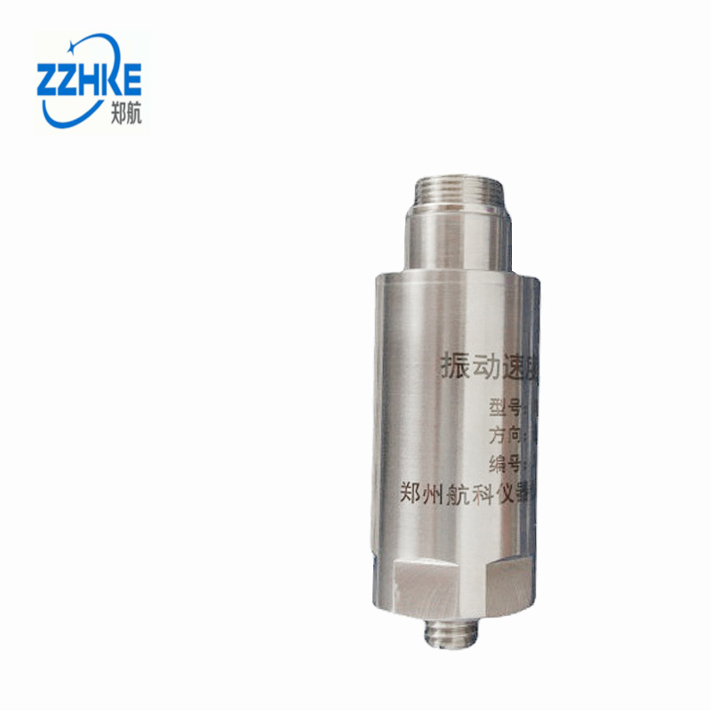 HAY10-10-22-12-11一体化振动变送器
