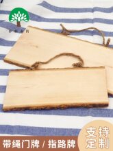 ��ľ���ƠI�I����ʾ��ָ·�ƏV����ľ�|ľ���Ԍ��հ�ľ��diy�b�