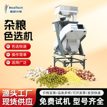 �s�Zɫ�x�C ����С�׼t���G��޲��ȫ�Ԅӷ��x�C �Zʳ�Y�x�O��S��