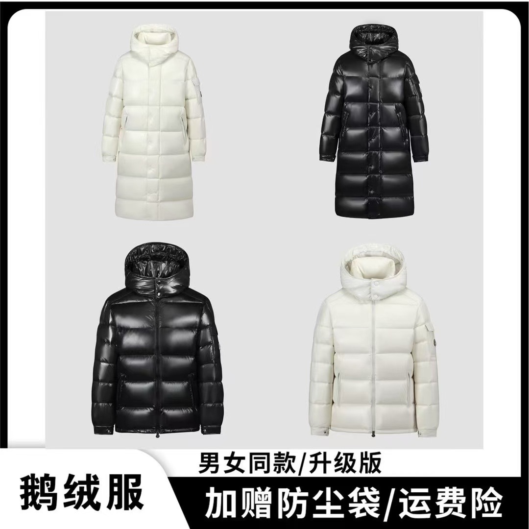 오프화이트 롱 스타일