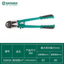 ���_93501A�ྀ�Q���I��늹����|�Q䓽�����Q���i�Ɖ��Q����