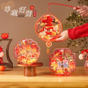 ��ͯ�����\��ͯdiy�ֹ��������ϰ������R��͸������l���b���