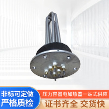 �ܵ�ʽ�o��늼ӟ��� ������{��ß᲻�P䓼ӟ�� 380v 9kw�l���