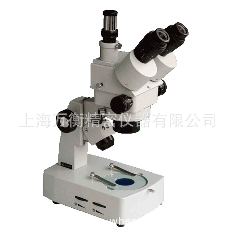 数码显微镜 立体显微镜 体视显微镜放大倍数XTL3300 检测 体式