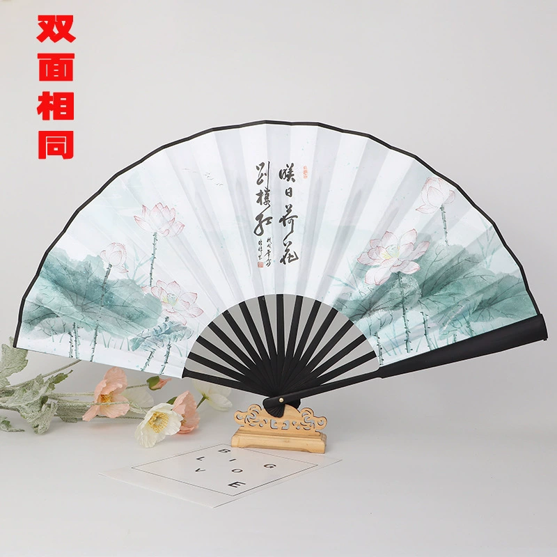 Складной венчик нации моды 10-дюймов, рама из бамбука, двусторонний дизайн, реквизит для фото и студентов