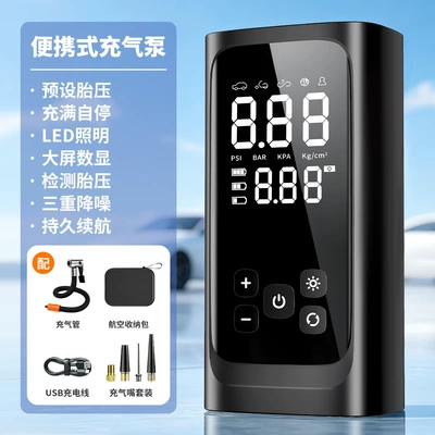 tire pressure detection, portable smart – Hava nasosu - luxury-wireless-digital-display-air-pump-c-11-aviation-carrying-case