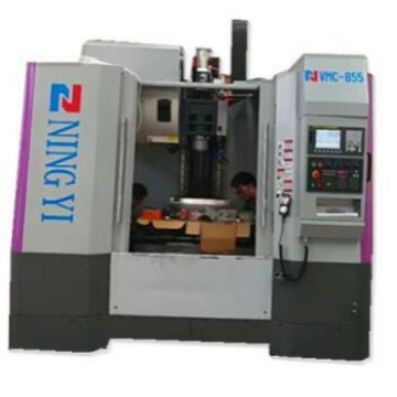 上海 海起机电   宁一  供应各类数控机床  VMC-855立式加工中心