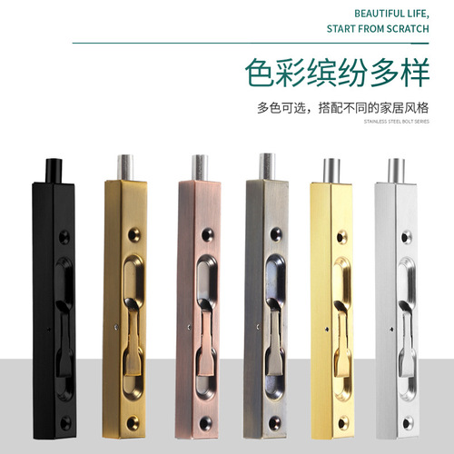 6-45 inch stainless steel extended box-type concealed latch heaven and earth invisible box latch fire-proof and anti-theft door wooden door bolt