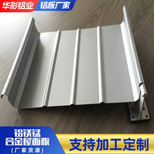 �����X�V�i�Ͻ������ �X�V�i����� �X�V�i�幩���X�V�i�����