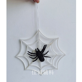 �f�}����� �羳����W��֩��W�� �����b�֩��W 8-25CM�����K