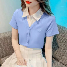 ƴpoloIrكɼtŮļeeᘿ¿