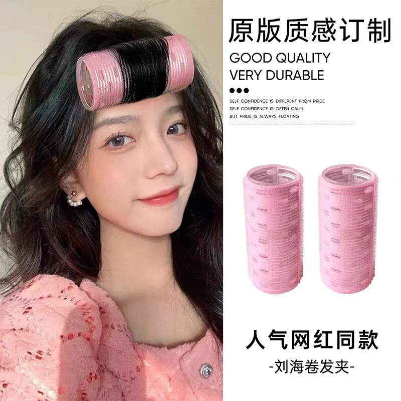 Air Bangs Curly Styling Curling Barrel Hollow High Skull Hair Fluffy Device Hairpin Female Forehead Fluffy Bangs