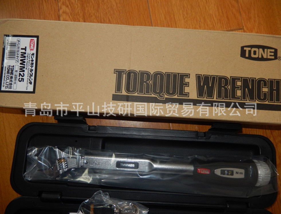 TONE前田TMWM150W活口扭力扳手，开口扳手