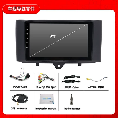 Android large screen central | Car display - mercedes-benz-smart11-15-9inch-232gcarplay